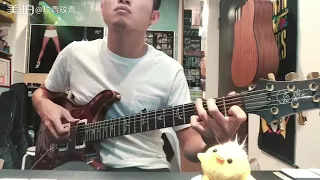 岑寧兒 - 追光者 guitar 電吉他演奏曲 cover by Nick Tsai