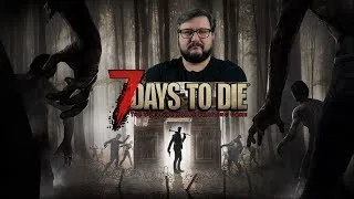 | 🔴 7 Days To Die | - The Old Crew Returns As The Day 14 Horde Cometh!!!