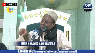 DIRECT_21_04_2021 | ESPACE TAFSIR |  IMAM MOHAMED MAHI OUATTARA