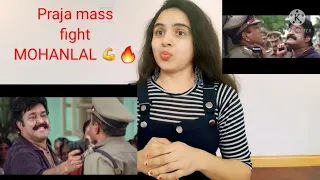 PRAJA MASS FIGHT SCENE REACTION❤🔥|DON'T CARE|Lellettan On Fire💪🔥|The ladyboss