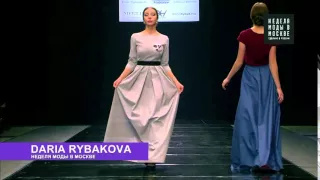 D Rybakova