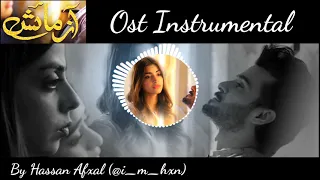 Azmaish Ost Instrumental 2021 Ary Digital Rizwan Anwar Nimra Mehra