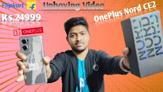 Should we buy? OnePlus Nord ce2 full review and Unboxing Video | Uncut Gaming