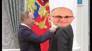 Путин наградил Кириенко званием Героя России. За что?