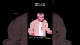 세븐틴 신곡 '청춘찬가' 탄생 비하인드  (feat. 호시의 자기자랑 ㅋㅋㅋ) + 청춘찬가 라이브 살짝