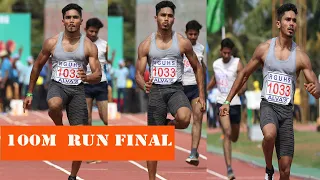 100m Run Men Final in All India Inter University Athletics Championship2020