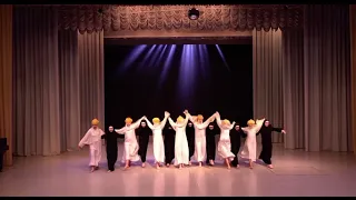 Образцовый коллектив современного танца Челябинской области «Акцент» Исповедь