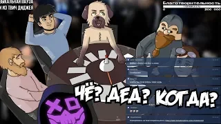 Предновогодний Что Дед Когда (Dawg poot alison и др)