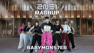 [KPOP IN PUBLIC CHALLENGE] BABYMONSTER - '2NE1 - Mash Up' Dance Cover by GLORA from Taiwan