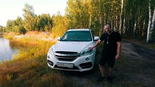 Обзор LIFAN X60 в максималке. Что ты такое! Мечта за 850 000 руб.? Вся правда о китайце!