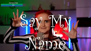 Say My Name (Из мюзикла Битлджус) ENG - Daniela (SUB ENG)