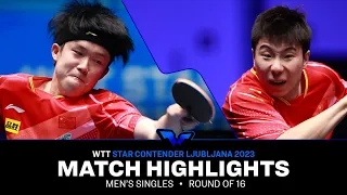 Wang Chuqin vs Xu Yingbin | MS R16 | WTT Star Contender Ljubljana 2023