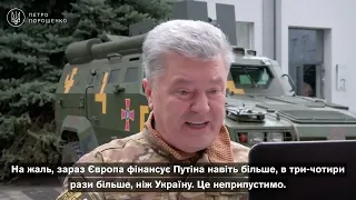Petro Poroshenko, 5th President of Ukraine interview