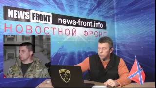 Олег Бугров  волноваться нет повода   власть ЛНР наводит порядок