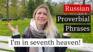 Бесполезная Работа - Russian Phrases Advanced (ru / en subs)