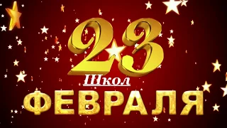 Деревенские новости № 35 .23 февраля.Смотр строя и песни .Весёлые старты!