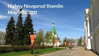 Nizhny Novgorod Kremlin, Russia, 09.05.2017