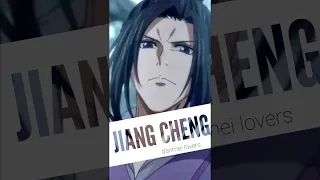 🔍 DATOS Acerca de: JIANG CHENG  | Mo Dao Zu Shi 魔道祖师 #shorts