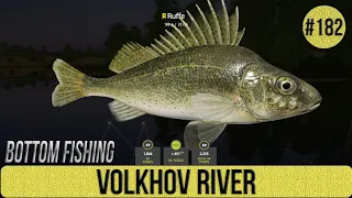 Russian Fishing 4 - Volkhov River - Bottom Fishing - #182