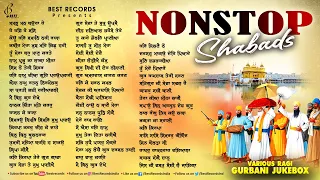 New Shabad Gurbani Kirtan 2024 | New Shabad 2024 | Nonstop Shabad Kirtan Jukebox | Best Records