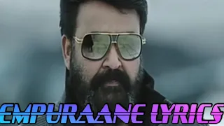 Empuraane lyrics|malayalam upcoming movie empuraan |Tech world....