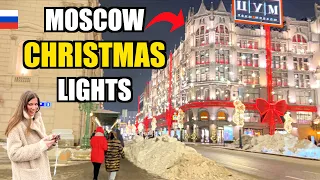 🇷🇺 4K RUSSIA WINTER NIGHT WALKING  TOUR | CHRISTMAS LIGHTS 2023 | SNOWFALL 2023 IN MOSCOW ⁴ᴷ (HDR)