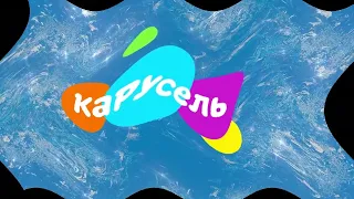 карусель в эффектах 32