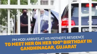 PM Modi Arrives at his Mother's Residence to Meet her on her 100th birthday in Gandhinagar, Gujarat