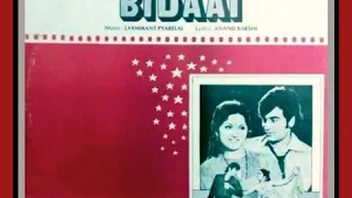 Main Ja Rahi Thi. Bidaai1974. Asha Bhosle. Laxmikant Pyarelal. Jeetendra. Leena Chandrawakar