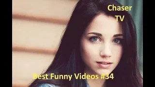 Best COUB Funny Videos Compilation 2019 (like a boss) // Нарезки приколов и неудач //Лучшее COUB #34