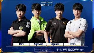 [ENG] 2020 GSL S3 Code S RO24 Group C