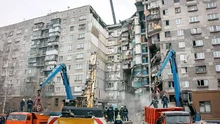 Магнитогорск: взрывы приписало себе ИГИЛ | НОВОСТИ