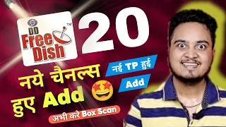 DD Free Dish added 20 New Channels with New Transponder | DD Free Dish Latest News