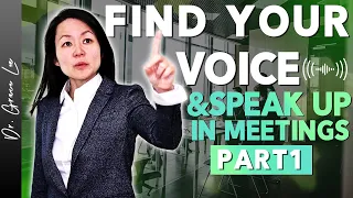 How to Articulate Better in Meetings and Speak Like A Leader - Part 1