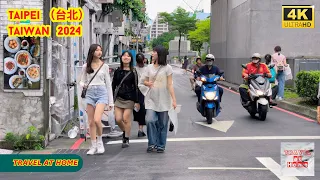 4k hdr Taiwan travel 2024 | Walk around Zhongshan metro station（中山） Taipei  | Relaxing City ambience