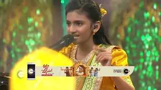 Sa Re Ga Ma Pa Lil Champs 2022 | Ep - 15 | Dec 3, 2022 | Best Scene 1 | Zee TV