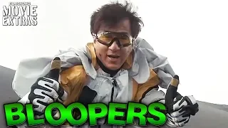 CHINESE ZODIAC Bloopers & Gag Reel (2012)