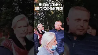 БЕСКУДНИКОВСКИЙ БУЛЬВАР НАДО СПАСАТЬ!