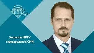 Профессор МПГУ М.А.Бабкин на радио "Эхо Москвы". "РПЦ на пути к Поместному собору".