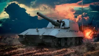 Немецкая Арта.G.W. E 100 World of Tanks.День Второй.