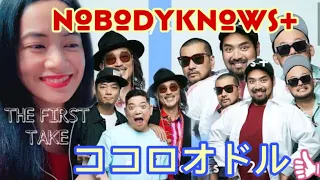 First Reaction to nobodyknows+ - Kokoro Odoru ココロオドル / THE FIRST TAKE