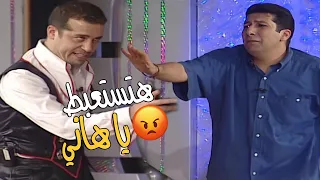 🤣هاني رمزي مش بيمثل ده بيتغابى😳| خروج كوميدي عن النص