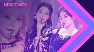 IZ ONE - Secret Story of the Swan + Panorama [2020 SBS Gayo Daejeon in Daegu Ep 1]