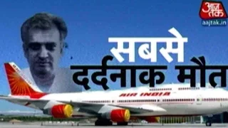 Video Footage: Air India Personnel Gets Sucked Into Jet Engine