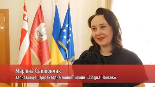 Мар‘яна Салівончик поділилася досвідом співпраці із Лесиними людьми