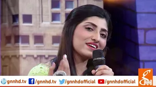 Izzat Fatima mesmerizes audience by singing 'Tu he re' in Joke Dar Joke l 25 Feb 2019