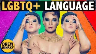 The LGBTQ+ LANGUAGE of the PHILIPPINES (Gay Lingo)