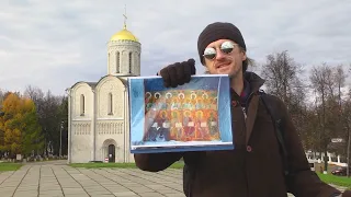 Великий замысел Дмитриевского собора во Владимире | ТОЧКА НА КАРТЕ