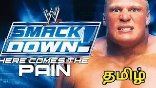 WWE Smack Down(Pain) Tamil LIVE