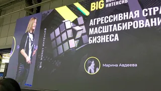 Марина Авдеева основатель страховой компании Арсенал